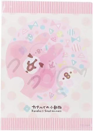 Amazon Co Jp カナヘイの小動物 ファイル シングルクリアファイル ピスケ うさぎ Lineクリエイターズ おもちゃ