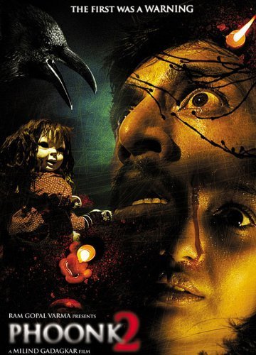 Amazon.com: Phoonk 2 (New Horror Hindi Film / Bollywood Movie / Indian