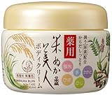 Komenuka Bijin Japanese Natural Rice Bran Skin Care Cream (140g)