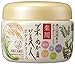 Komenuka Bijin Japanese Natural Rice Bran Skin Care Cream (140g)