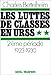 Luttes de classes en URSS t.2 by 