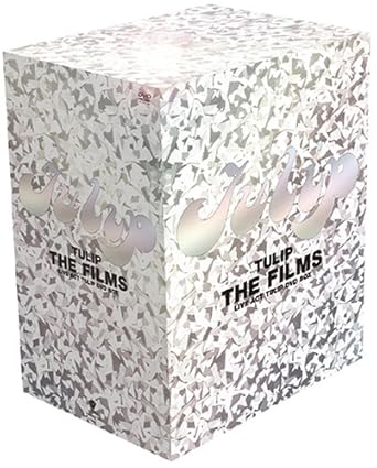 Amazon Com Tulip The Films Live Act Tulip Dvd Box Movies Tv