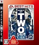 EA BEST HITS アーミー オブ ツー