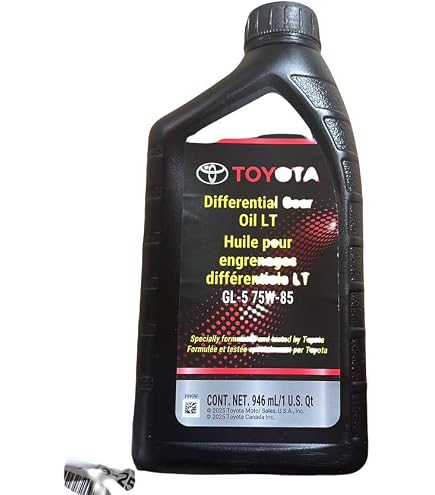 Amazon.com: For LEXUS/For TOYOTA GL-5 75W-85 DIFFERENTIAL GEAR OIL