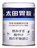 OHTA ISAN Ohta's Isan Antacid Powder 210g