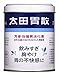 OHTA ISAN Ohta's Isan Antacid Powder 210g