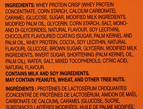 Gatorade Whey Protein Bars - Chocolate Caramel Flavour, 12 Bars, 960 g