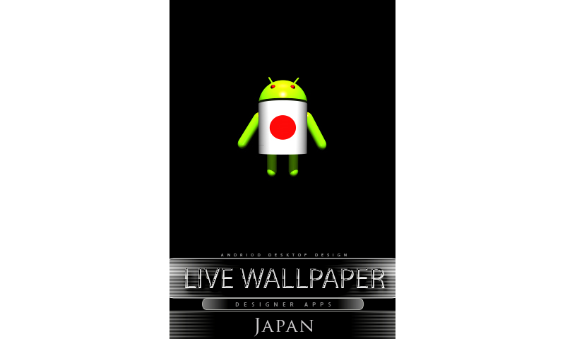 Japan live wallpaper ( live theme live android live background live droid live desktop )