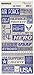 REMINISCE Signature Series Military Stickers-Air Force Quote