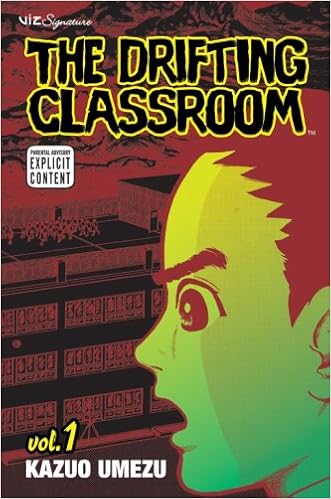 The Drifting Classroom Vol 1 1 Kazuo Umezu Kazuo Umezu 9781421507224 Amazon Com Books