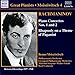 Rachmaninov: Piano Concertos Nos. 1 and 2, Rhapsody on a Theme of Paganini