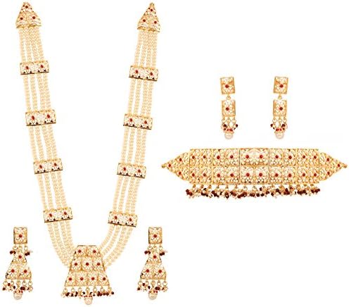 Ruby Bridal Wedding Rani haar 