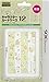 Nintendo Official Kawaii 3DS Game Card Case12 -Sumikko Gurashi (Things in the Corner) Take A Walk-
