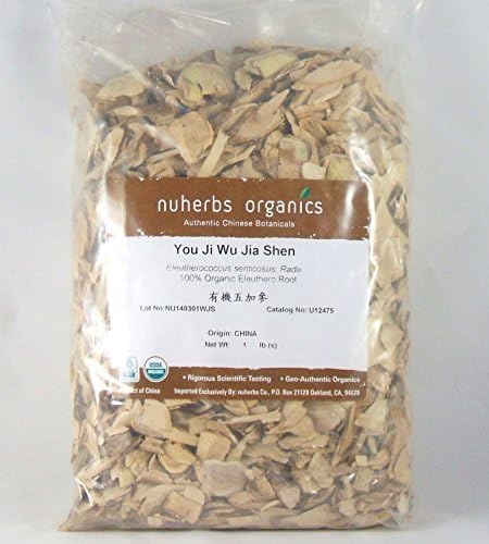 Nuherbs Eleuthero Root, Cut Sliced, Organic / You Ji (Ci) Wu Jia Shen / 1lb Bulk Herb by nuherbs Organic