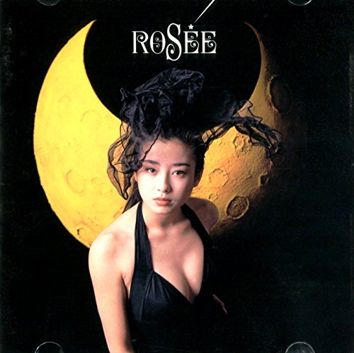Rosee Amazon Com Music
