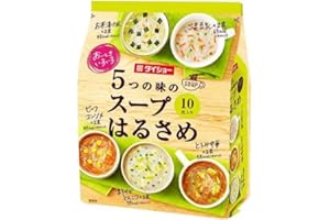 TSTADVANCE Japanese Soup Instant Vermicelli Noodles 10 Servings With 5 Flavors