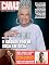 Livro Revista CARAS - 02/01/2026