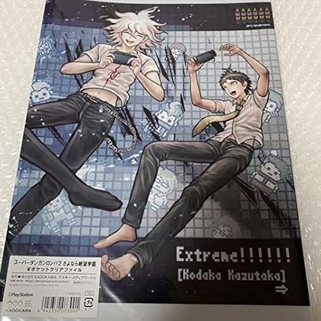 Amazon ダンガンロンパ クリアファイル 狛枝 日向 七海 スーパーダンガンロンパ アニメ 萌えグッズ 通販