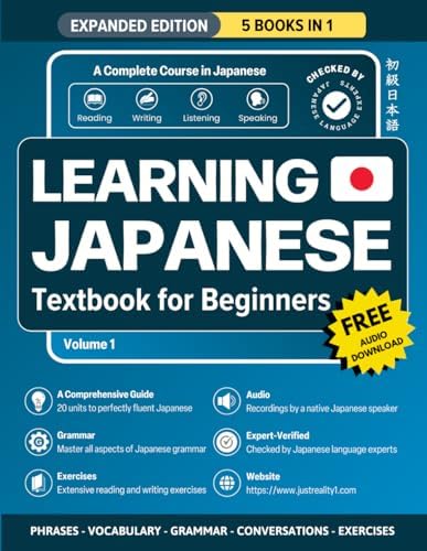 Amazon.com: A Guide to Japanese Grammar: A Japanese approach to