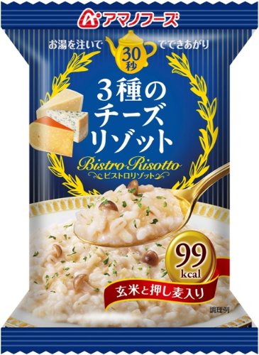 Amanofuzu Bistro Risotto Three Four Cheese Risotto 24g Of Buy Online In Kyrgyzstan At Desertcart