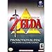 The Legend of Zelda: Collector's Edition (Zelda / Zelda II: The Adventure of Link / Ocarina of Time / Majora's Mask)