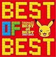 ポケモンTVアニメ主題歌 BEST OF BEST 1997-2012