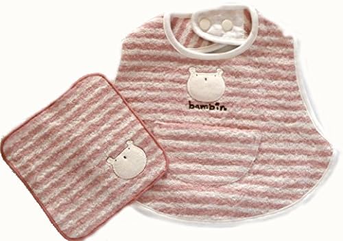 Amazon Co Jp スタイ ベビースタイ タオル製ベビー服 スタイ 涎掛け 今治タオル 日本製 ミニタオル あぶちゃん 出産祝いやギフトにもどうぞ ピンク 服 ファッション小物