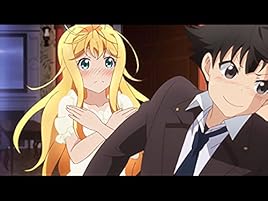 Amazon Co Jp 俺がお嬢様学校に 庶民サンプル としてゲッツされた件を観る Prime Video