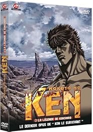 Hokuto No Ken - Film 3 : La Légende De Kenshiro - Edition Simple