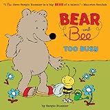 Bear and Bee