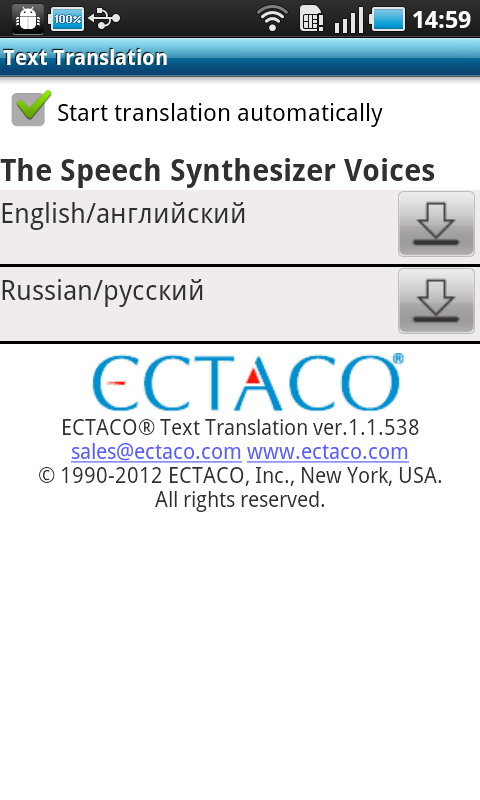 English - Spanish Full Text Translator