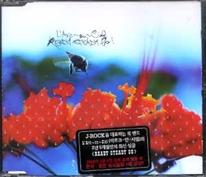 L Arc En Ciel Ready Steady Go Amazon Com Music