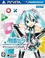 初音ミク -Project DIVA- f