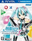 初音ミク -Project DIVA- f
