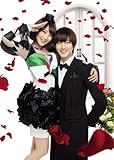 [DVD]「恋するメゾン。~Rainbow Rose~」 プレミアムDVD-BOX