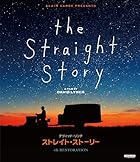 ストレイト・ストーリー 4Kリマスター