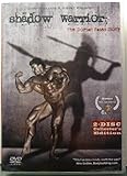 Shadow Warrior - The Dorian Yates Story - 2-Disc Collector's Edition