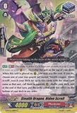 Cardfight!! Vanguard TCG - Stealth Dragon, Hiden Scroll (G-BT03/081EN) - G Booster Set 3: Sovereign Star Dragon