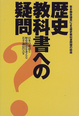 Dzj E O I A Zaze I Cˆo E Ae E Dzj E A E I S Amazon Co Uk 9784886561442 Books