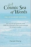 A Cosmic Sea of Words: The ECKANKAR Lexicon