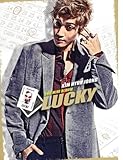 Lucky