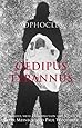 Oedipus Tyrannus