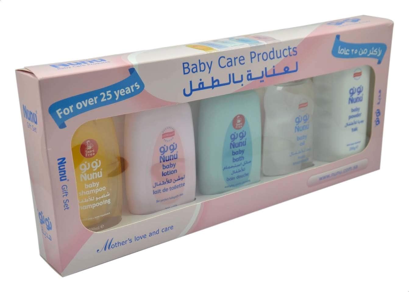 amazon baby care products