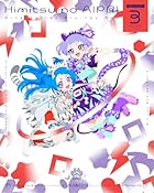 『ひみつのアイプリ リング編』Blu-ray BOX SECRET.3