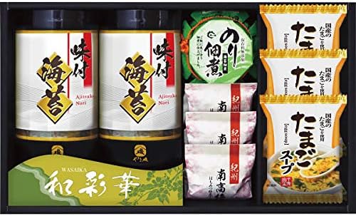 Amazon やま磯 味付海苔 食卓セット お中元お歳暮ギフト贈答品プレゼントにも人気 やま磯 焼きのり 通販