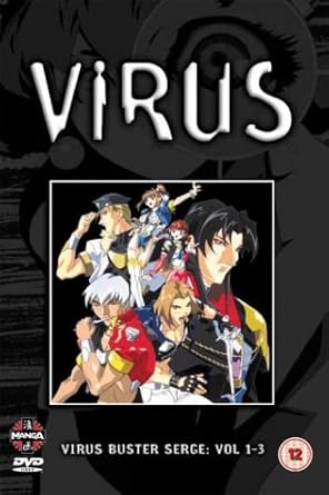 Amazon Co Jp Virus Buster Serge Dvd By Masami Obari Dvd ブルーレイ Unknown Masami Obari