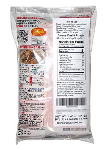 Awase Dashi Powder with No MSG (Bonito and Kelp Soup Stock) [English instructions on the back] 1.48 oz (2 Pack)