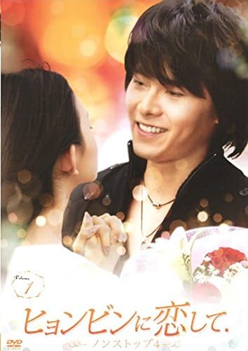 ヒョンビンが出演する韓国ドラマ 映画ランキング 愛の不時着 の次におすすめの人気作品は 21年最新版 Ciatr シアター