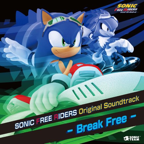Sonic Heroes Soundtrack Download Sonic Heroes Soundtrack Download