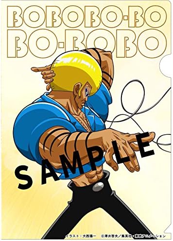 Amazon Amazon Co Jp限定 ボボボーボ ボーボボ 完全奥義bd Box クリアファイル付 Blu Ray アニメ